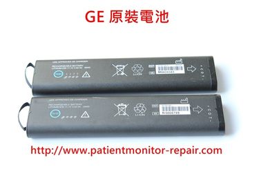 通用電氣（GE）DASH 5000監護儀維修及顯示屏、原裝電池、DAS模組等配件供應