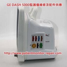 通用電氣（GE）DASH 5000監護儀維修及顯示屏、原裝電池、DAS模組等配件供應