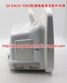 通用電氣（GE）DASH 5000監護儀維修及顯示屏、原裝電池、DAS模組等配件供應