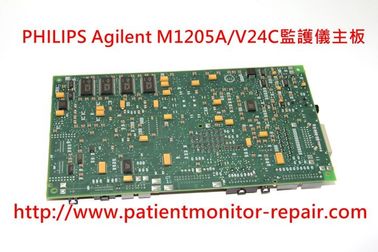 飛利浦（PHILIPS）M1205A / V24C監護儀主板維修/銷售/置換