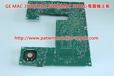 通用電氣（GE）心電圖機MAC 3500/MAC 5000/MAC 5500心電圖機主板維修/銷售/置換