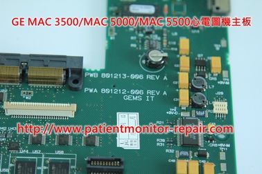 通用電氣（GE）心電圖機MAC 3500/MAC 5000/MAC 5500心電圖機主板維修/銷售/置換