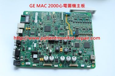 通用電氣（GE）心電圖機MAC2000心電圖機主板維修/銷售/置換