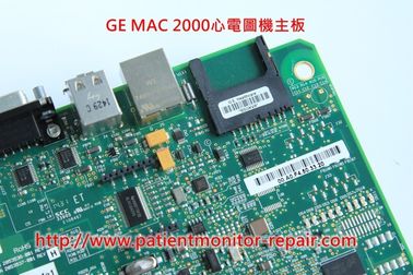 通用電氣（GE）心電圖機MAC2000心電圖機主板維修/銷售/置換