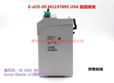 GE監護儀E-sCO-00氣體模塊現貨銷售及維修M1197895 USA