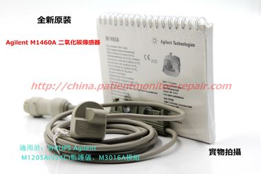 全新原裝Agilent M1460A CO2傳感器現貨銷售 適用於PHILIPS M1205A監護儀 M30016A模組