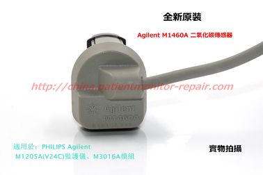 全新原裝Agilent M1460A CO2傳感器現貨銷售 適用於PHILIPS M1205A監護儀 M30016A模組
