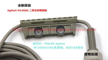 全新原裝Agilent M1460A CO2傳感器現貨銷售 適用於PHILIPS M1205A監護儀 M30016A模組
