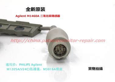 全新原裝Agilent M1460A CO2傳感器現貨銷售 適用於PHILIPS M1205A監護儀 M30016A模組