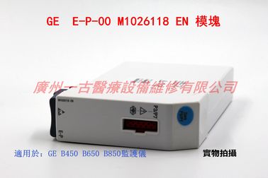 GE（通用電氣） E-P-00 M1026118 EN模塊現貨銷售及維修適用於：GE B450 B650 B850監視器