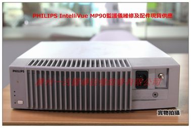 PHILIPS IntelliVue MP90監護儀維修及血壓模組、打印模塊、採集卡等配件現貨供應