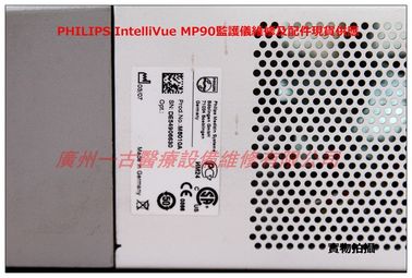 PHILIPS IntelliVue MP90監護儀維修及血壓模組、打印模塊、採集卡等配件現貨供應