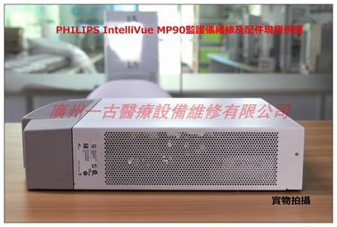 PHILIPS IntelliVue MP90監護儀維修及血壓模組、打印模塊、採集卡等配件現貨供應