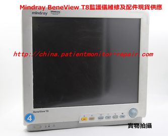 Mindray BeneView T5 T6 T8監護儀維修 主板 MPM模塊維修及現貨銷售