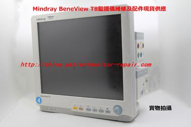Mindray BeneView T5 T6 T8監護儀維修 主板 MPM模塊維修及現貨銷售