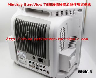 Mindray BeneView T6病人監護儀維修及主板 MPM模塊 PICCO模塊 AG麻醉氣體模塊等維修配件現貨銷售