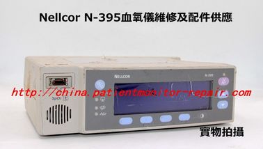 Nellcor N-395血氧儀維修 N-395血氧儀現貨銷售 主板維修及銷售