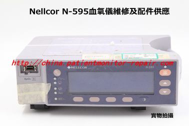 泰科Nellcor N-595血氧儀維修及現貨銷售 配件供應Nellcor N-560 N-600 N-600x血氧儀維修
