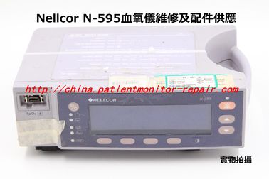 泰科Nellcor N-595血氧儀維修及現貨銷售 配件供應Nellcor N-560 N-600 N-600x血氧儀維修