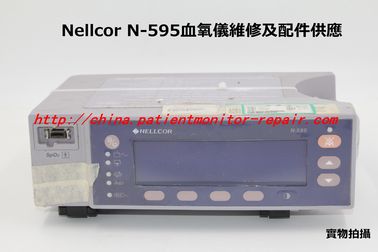 泰科Nellcor N-595血氧儀維修及現貨銷售 配件供應Nellcor N-560 N-600 N-600x血氧儀維修