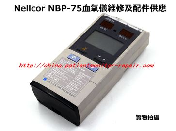Nellcor NBP-75血氧儀現貨銷售 維修及配件現貨供應 泰科N-600x、N-600、N-560、N-595血氧儀維修及銷售