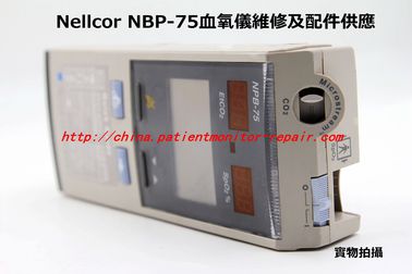 Nellcor NBP-75血氧儀現貨銷售 維修及配件現貨供應 泰科N-600x、N-600、N-560、N-595血氧儀維修及銷售