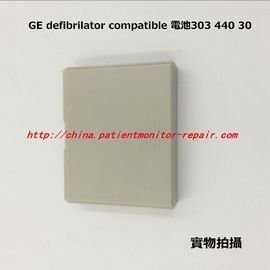 GE(通用電氣) defibrilator compatible 電池訂貨號：303 440 30  GE 除顫儀電池