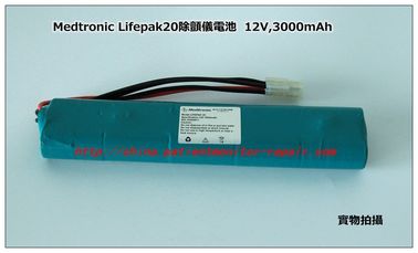 現貨供應美敦力Medtronic Lifepak20除顫儀電池12V,3000mAh