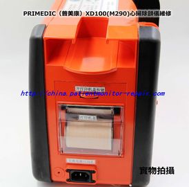 PRIMEDIC（普美康）XD100(M290)心臟除顫儀維修 除顫儀維修 除顫儀租賃 除顫儀維修配件
