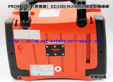 PRIMEDIC（普美康）XD100(M290)心臟除顫儀維修 除顫儀維修 除顫儀租賃 除顫儀維修配件