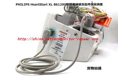 PHILIPS HeartStart XL 861290除顫儀維修及配件現貨供應  飛利浦M4735A M3535A M3536A除顫器維修 除顫儀租賃