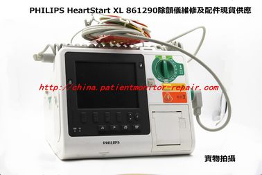 PHILIPS HeartStart XL 861290除顫儀維修及配件現貨供應  飛利浦M4735A M3535A M3536A除顫器維修 除顫儀租賃