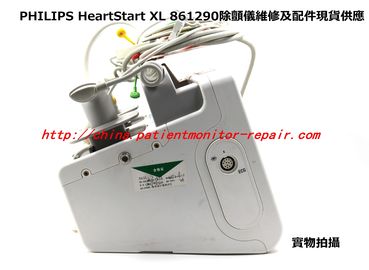 PHILIPS HeartStart XL 861290除顫儀維修及配件現貨供應  飛利浦M4735A M3535A M3536A除顫器維修 除顫儀租賃