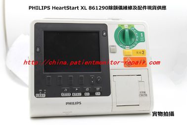 PHILIPS HeartStart XL 861290除顫儀維修及配件現貨供應  飛利浦M4735A M3535A M3536A除顫器維修 除顫儀租賃
