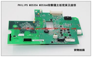 PHILIPS M3535A除顫儀主板維修 飛利浦M3536A除顫監護儀主板現貨銷售  板號：M3535-60140/M3535-20140