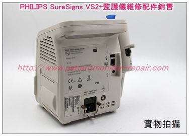 PHILIPS SureSigns VS2+監護儀維修主板電源板電池打印機顯示屏現貨