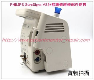 PHILIPS SureSigns VS2+監護儀維修主板電源板電池打印機顯示屏現貨