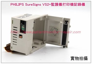 PHILIPS SureSigns VS2+監護儀打印機記錄儀維修銷售453564191891