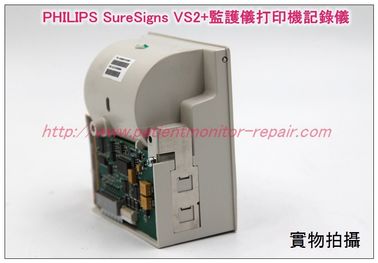 PHILIPS SureSigns VS2+監護儀打印機記錄儀維修銷售453564191891