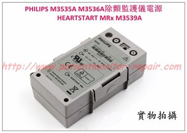 PHILIPS M3535A M3536A除顫監護儀電源HEARTSTART MRx M3539A