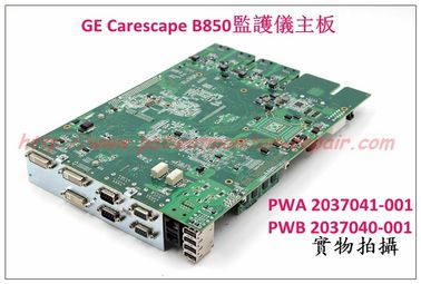 GE Carescape B850病人監護儀主板PWA 2037041-001 PWB 2037040-001