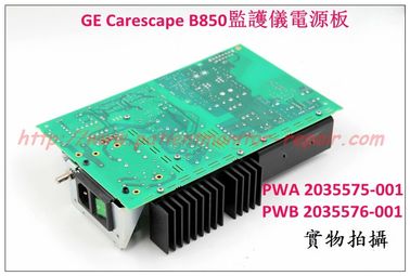 GE Carescape  Monitor B850監護儀電源板PWA 2035575-001 PWB 2035576-001