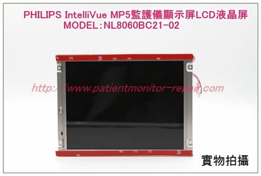 PHILIPS IntelliVue MP5監護儀顯示屏LCD液晶屏MODEL NL8060BC21-02