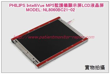 PHILIPS IntelliVue MP5監護儀顯示屏LCD液晶屏MODEL NL8060BC21-02