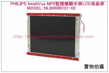PHILIPS IntelliVue MP5監護儀顯示屏LCD液晶屏MODEL NL8060BC21-02