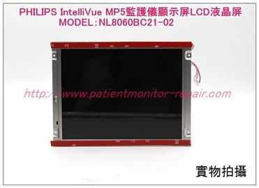 PHILIPS IntelliVue MP5監護儀顯示屏LCD液晶屏MODEL NL8060BC21-02