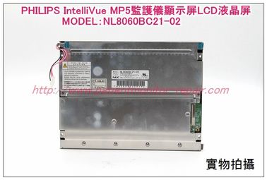 PHILIPS IntelliVue MP5監護儀顯示屏LCD液晶屏MODEL NL8060BC21-02