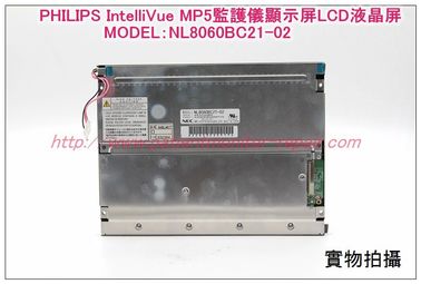 PHILIPS IntelliVue MP5監護儀顯示屏LCD液晶屏MODEL NL8060BC21-02