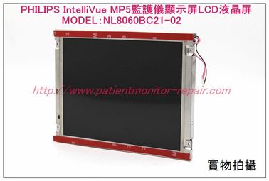 PHILIPS IntelliVue MP5監護儀顯示屏LCD液晶屏MODEL NL8060BC21-02