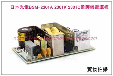 NIHON KOHDEN BSM-2301 BSM-2301C BSM-2301K監護儀電源板